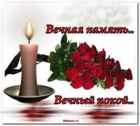 post-32824 thumbnail