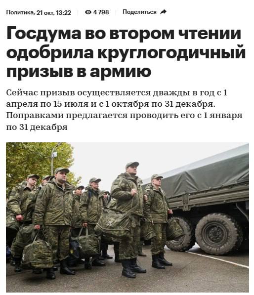 post-31573 thumbnail