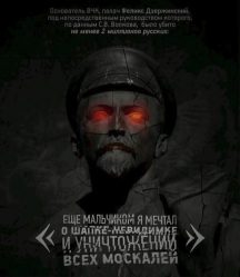 post-31210 thumbnail