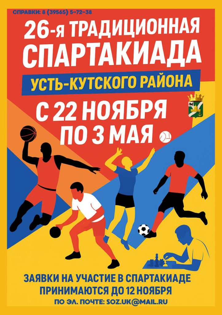 post-31679 thumbnail