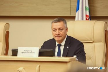 post-32084 thumbnail