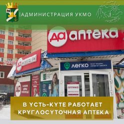 post-32398 thumbnail