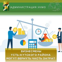 post-31926 thumbnail