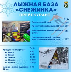 post-32409 thumbnail