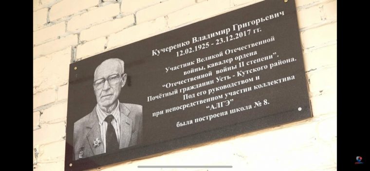 post-32606 thumbnail