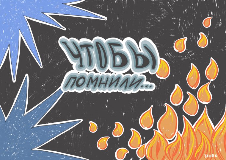 post-33302 thumbnail